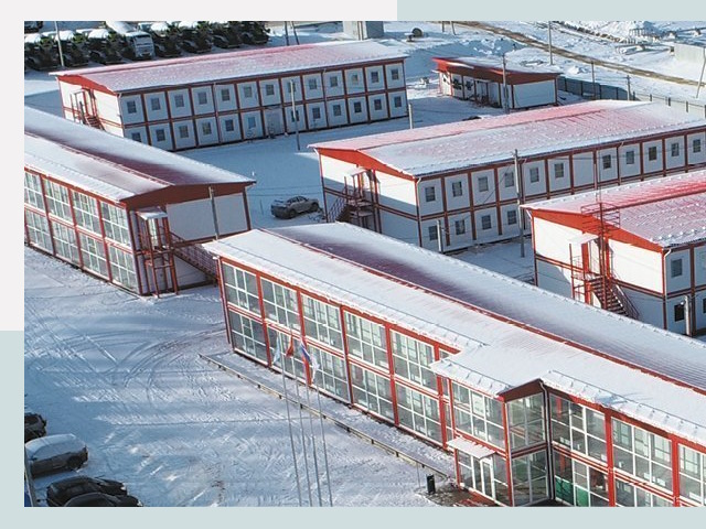 Решения для вахтовых поселков от СтальСтрой-Квр по цене 614 руб.