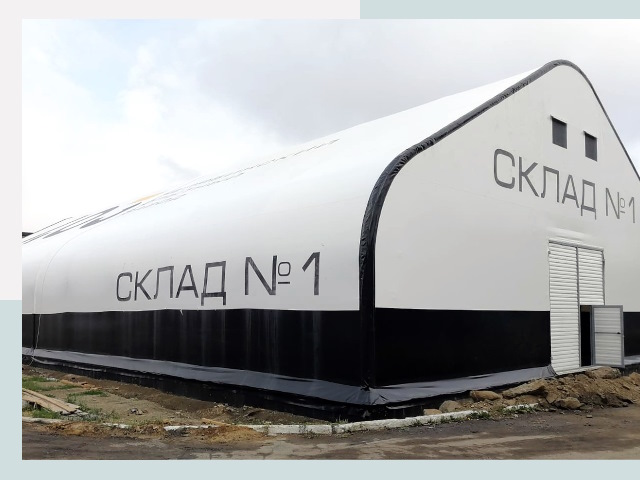 Брендирование ангаров в Ковров от 614 руб. — выделяйтесь!